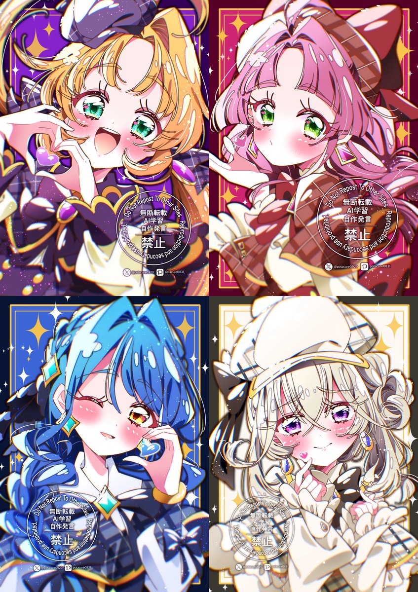 potacure0920's tweet photo. 探偵服な名探偵プリキュア！💜🩷🩵🤍 https://t.co/p5v7qKqBWK