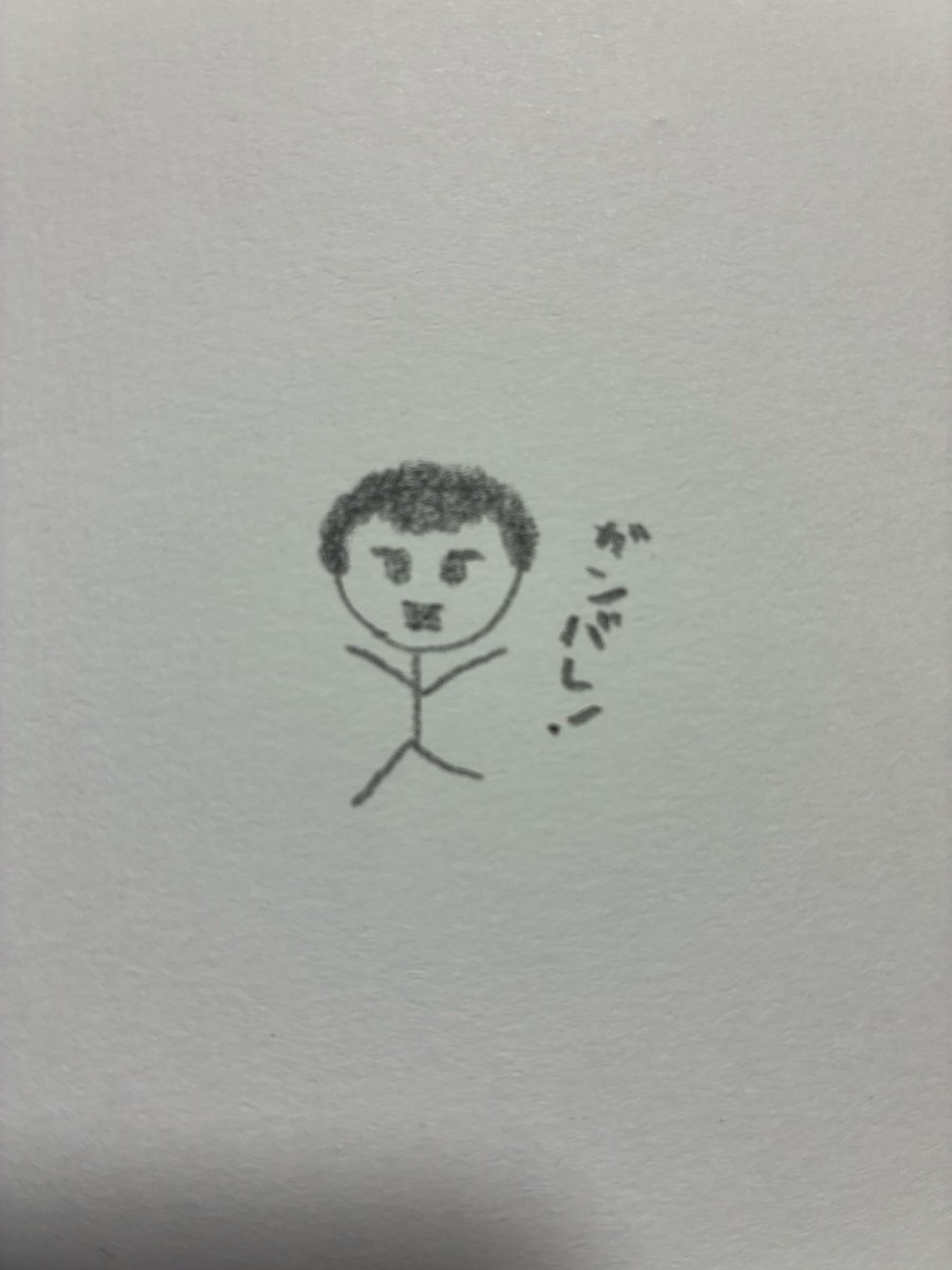 jakunyan's tweet photo. @samkobayashi_n1 宿題と一緒ｗ
編集は焦らず着実に面白いもの作って下さい😼✨️
ガンバです！ https://t.co/MnwINxERm2