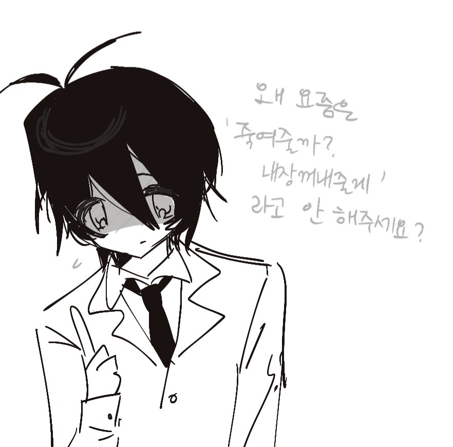 67yoi67gg's tweet photo. ㅓ https://t.co/DdL30oUF3u