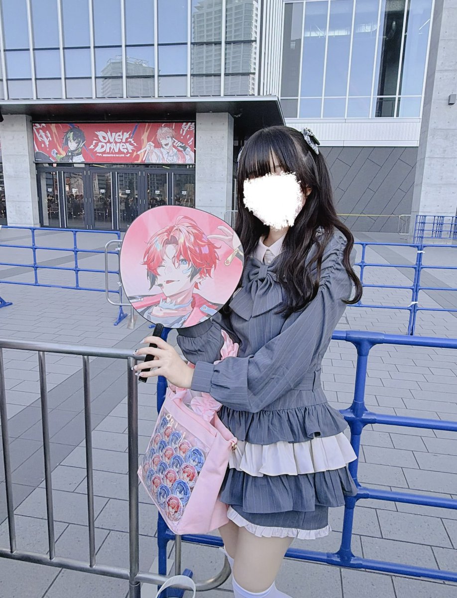 uni_sorara11's tweet photo. #MECHATUA_1stライブ
ウェンくんの初有観客ステージをこの目で見ることが出来て本当に幸せでした😭めちゃつえーのことがもっと大好きになったしこれからも頑張ろうって思いました❕本当にありがとう❕ https://t.co/qUKYLlwP68