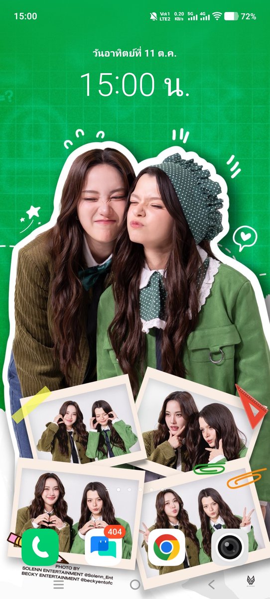 Awwwww92's tweet photo. เวลาฝนตก
ทำไมมันคิดถึงแต่เธอนะ

#ฟรีนเบค #FreenBecky‌ https://t.co/U7HJUhjEHo