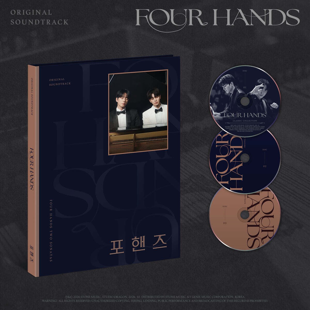skwcode's tweet photo. four hands two sonatas kdrama original soundtrack album ph go

   price: ₱2,150 all in + PF + LSF
   fill out order form: https://t.co/7w0L8LZKCz

   dop: prio payo • 50% nrdp, bal oct 28
   doo: oct 27 or until out of stock
   read https://t.co/PFssPaN32h first

wts lfb korean drama fhts song kang pio lee junyoung choi jeongyo jang yuri hong jaein ost hardcover book case cd photobook sheet music postcard set photocard folded poster pc ph