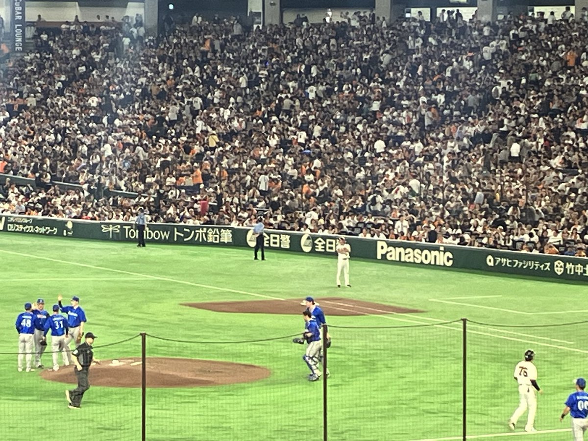 usapusuke's tweet photo. ベイスターズファイナル進出まるー https://t.co/0iVwZDRxt1