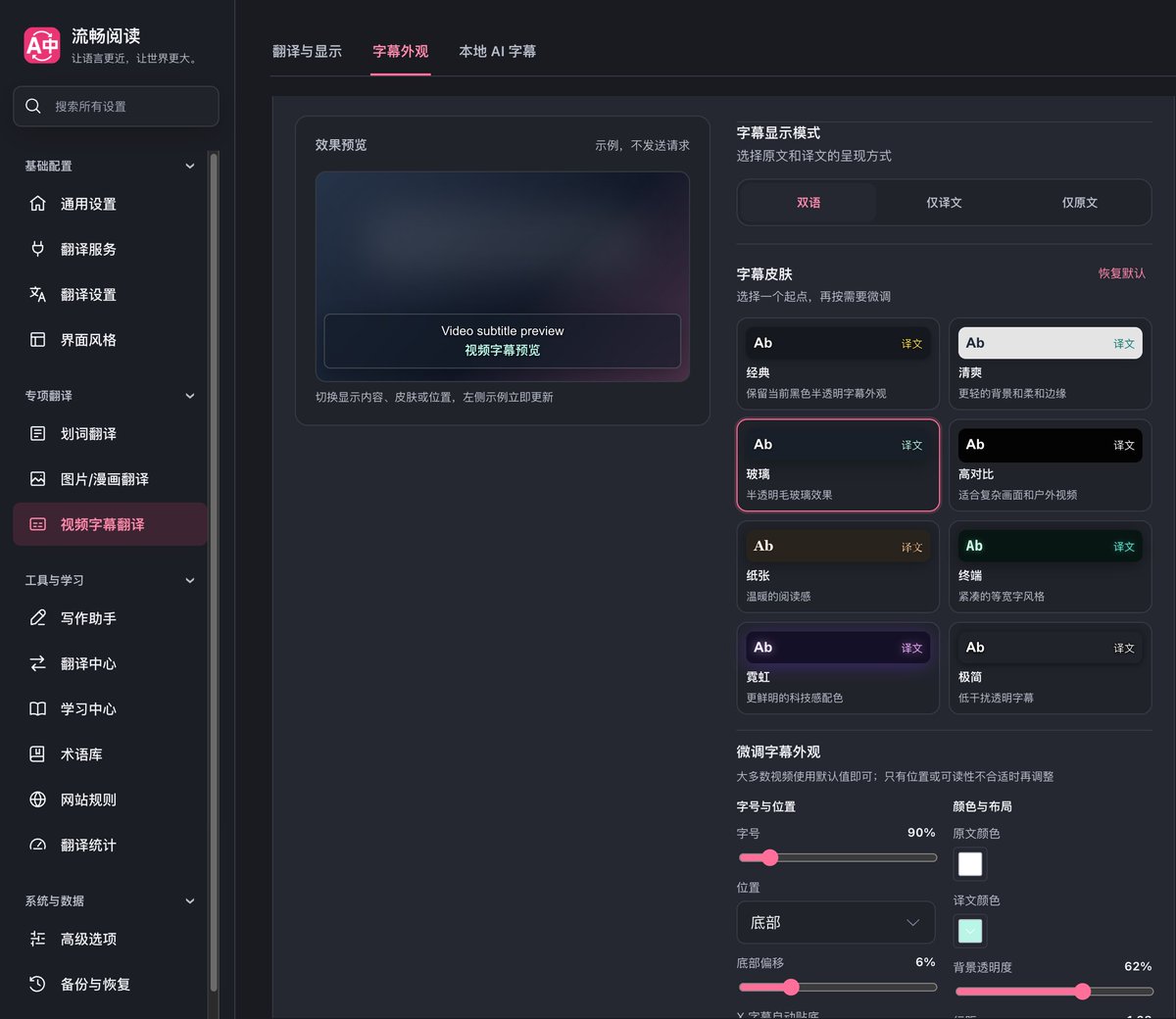 Geek 的图片 1
