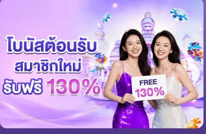 pu_pe46's tweet photo. 💥💥💥💥💥💥💥💥💥💥💥💥
📌 โบนัสต้อนรับสมาชิกใหม่ 130%
ประเภทเกมที่เข้าร่วม : สล็อต ยิงปลา ห้ามซื้อฟรีสปิน

📌วิธีขอรับสิทธิ์ : กดรับโปรโมชั่นในหน้า"ศูนย์เติมเงิน"
📌https://t.co/gxz43HjqQw https://t.co/s2w8kg4u9G