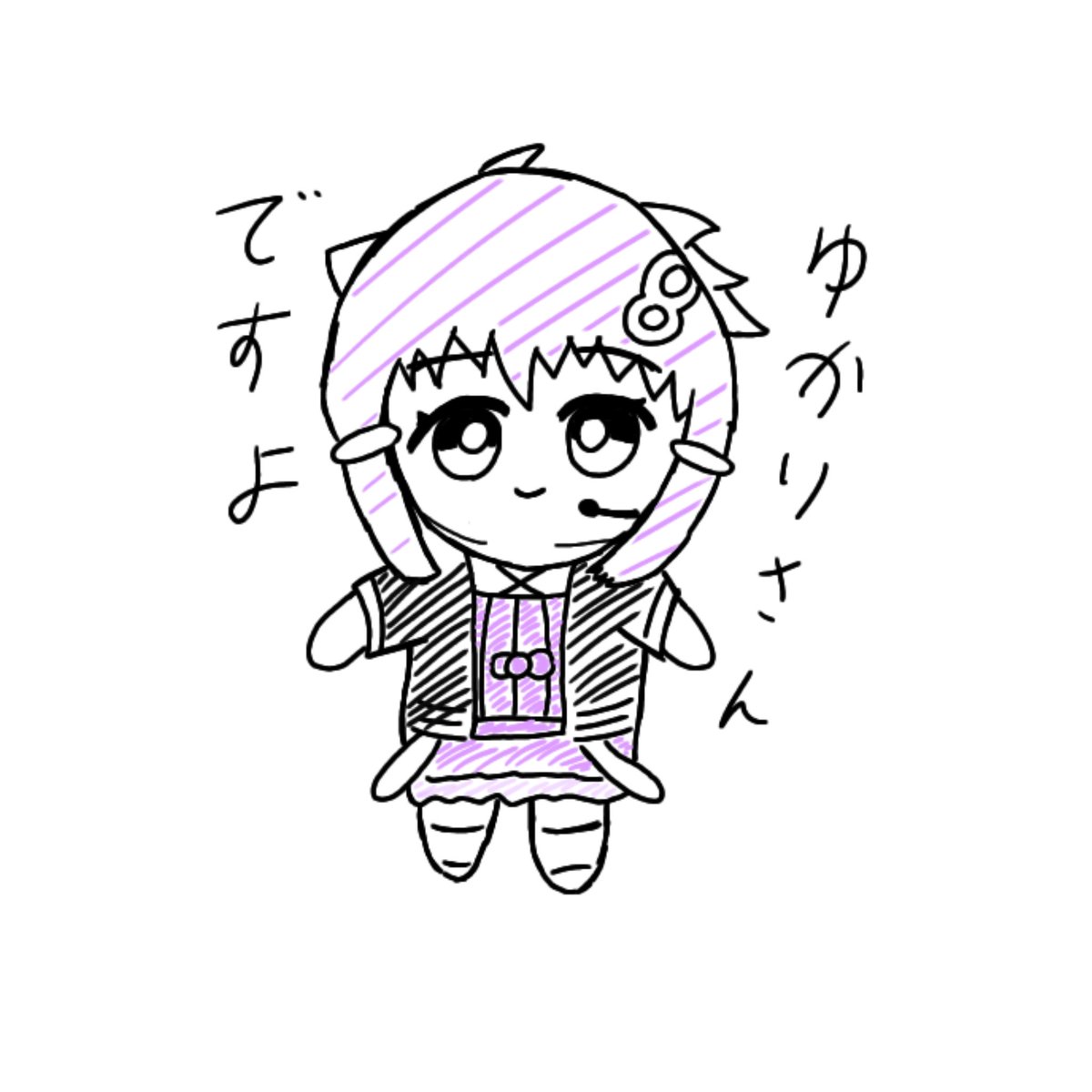 akarichansuki's tweet photo. https://t.co/A37SeDiBd4