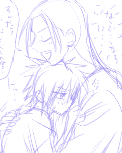 aikw_mrp's tweet photo. いっかい大人hsrmと子どもmdrのご都合年齢操作も描いてみたいなーって思ってネタを描き出したら、シコりが止まらなくなり… https://t.co/Hmy7Bv9l1x