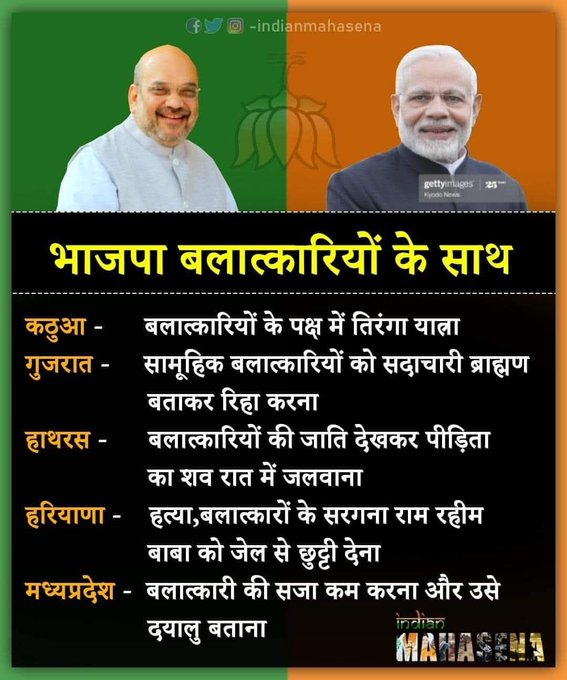 DrKSBhardwaj2's tweet photo. @ShadowSakshi @DarshanaJardosh  औरत होकर आप औरत के अपमान में साझा हो रही हैं.
फिर औरत की इज्ज़त कौन् करेगा? https://t.co/0BOa0wVQJ2