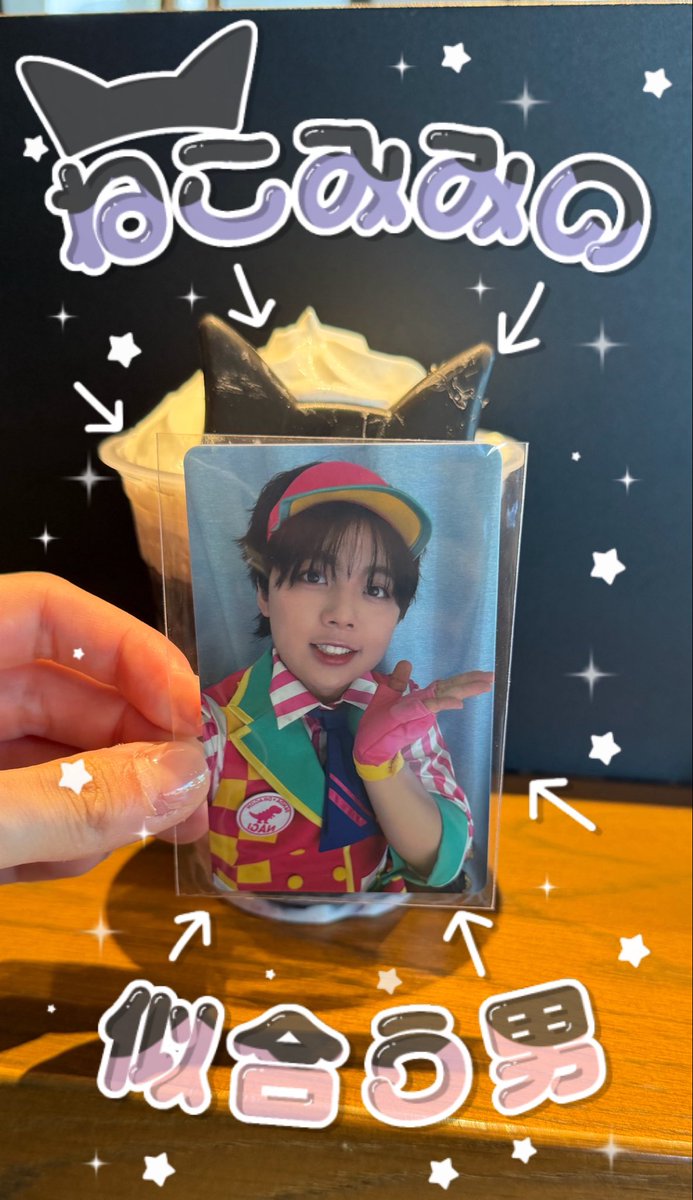 maki_maki_no_1's tweet photo. ねこみみなぎたまかわいー😍😍❗️ https://t.co/FGbiDzYoxp
