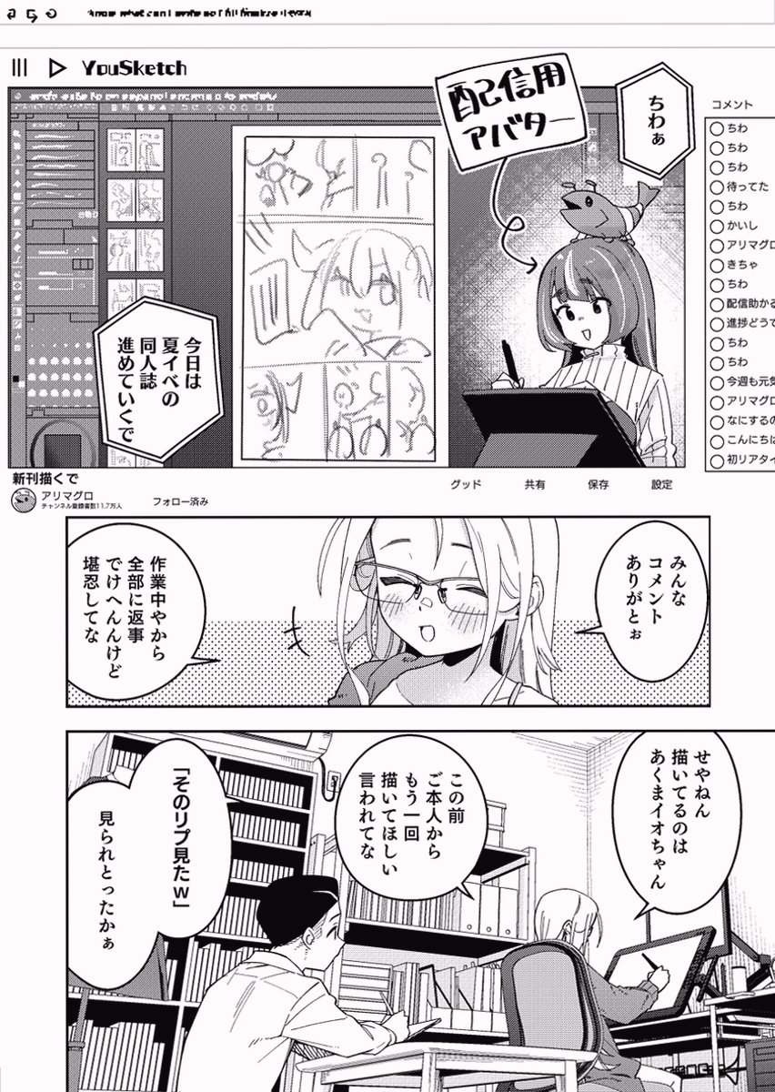 jairi1's tweet photo. https://t.co/Qz5TNnIpyT