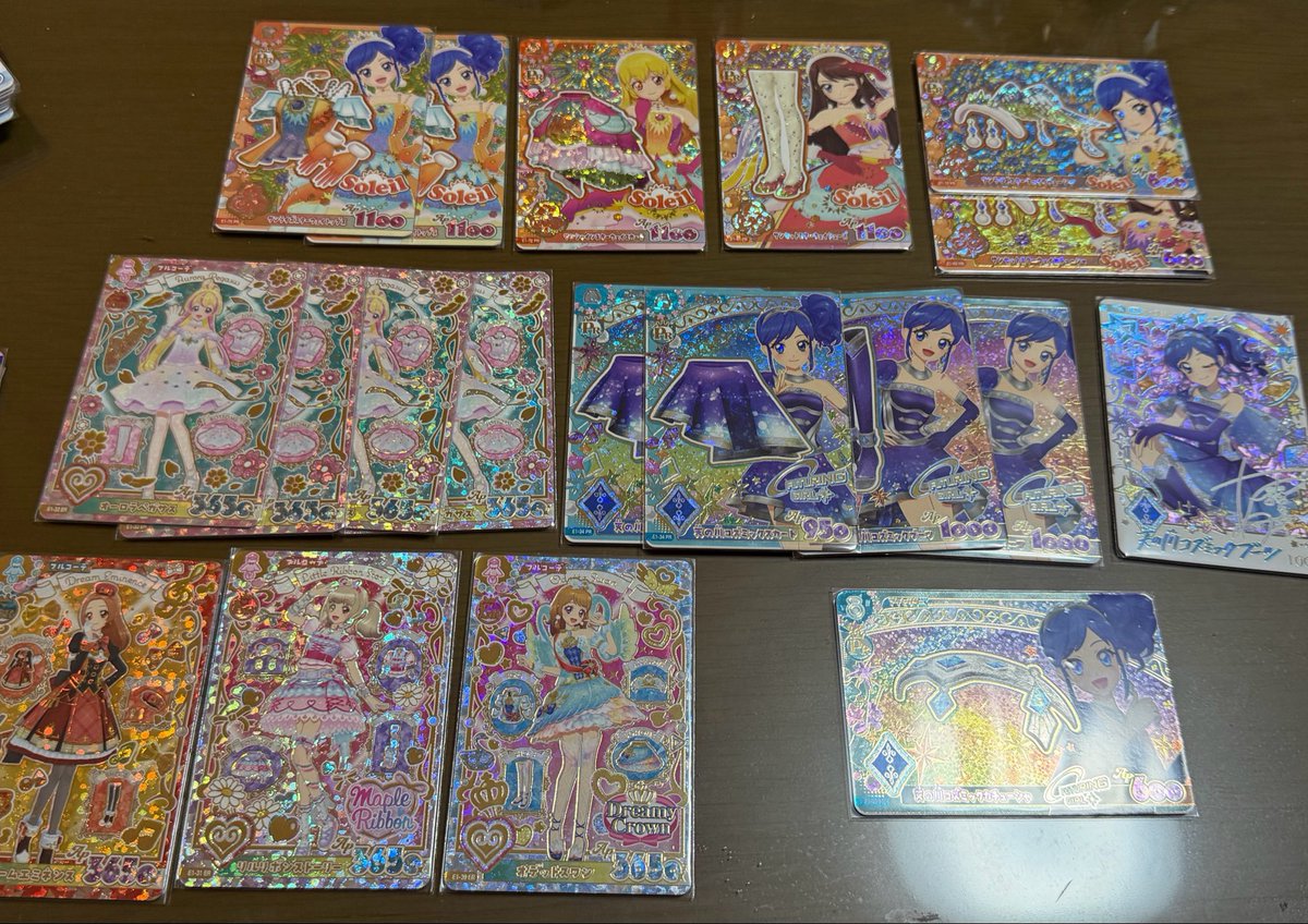 c5awut's tweet photo. アイカツ アンコール パラレル 交換

求：オーロラキス(パラレル)どれでも
        オーロラキスプレミアムレア どれでも
譲： 画像のもの

ノーマル、レアも含む交換も可能です
パラレルはパラレル同士での交換のみ
当方2：1での交換も可能
お気軽にコメントよろしくお願いします。
都内手渡し、郵送 https://t.co/9FnxtpejqI