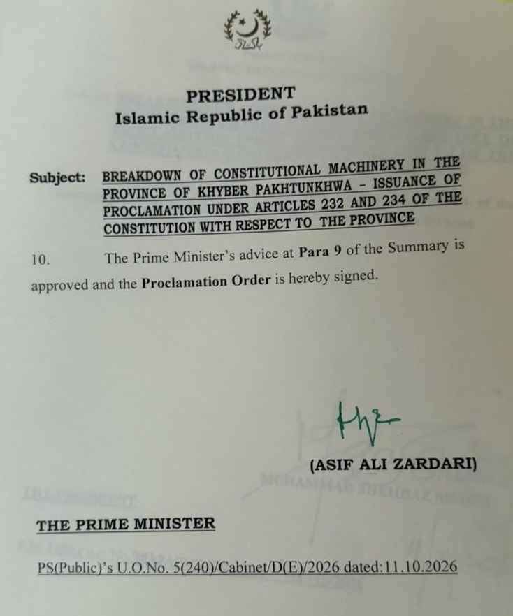 HamidMirPAK's tweet photo. Emergency on Sunday https://t.co/o8kOduOsMt