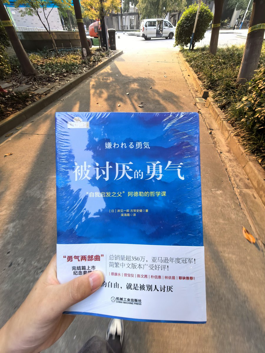 sientyyf's tweet photo. 新书到手 https://t.co/yXn4BPzqb8
