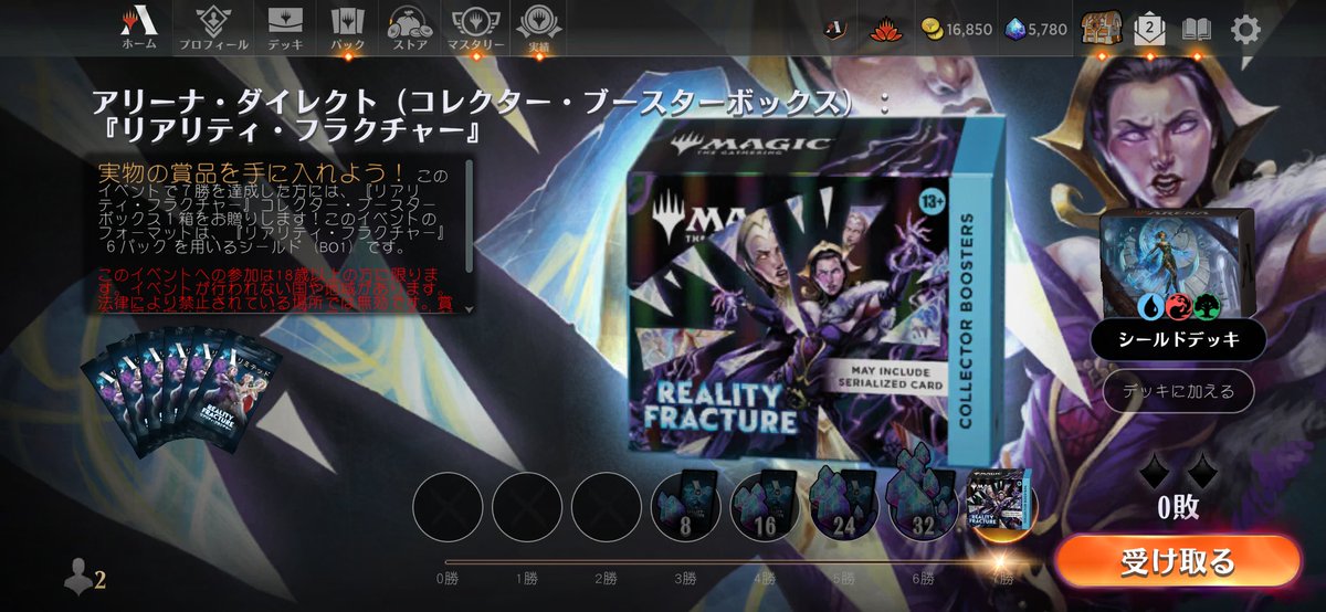 haruTCG's tweet photo. https://t.co/jyrvfmcIt0