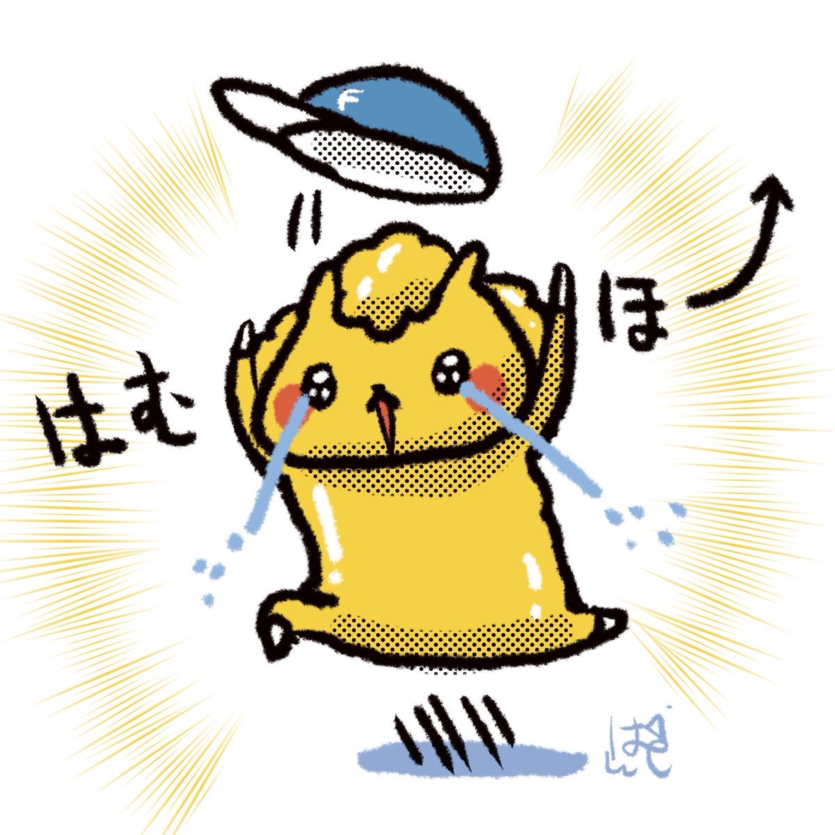 jingisu_jin's tweet photo. #lovefighters
もぎやぁあああああ！！！
この勢いで明日もー！！！ https://t.co/zbkY2OfYHM