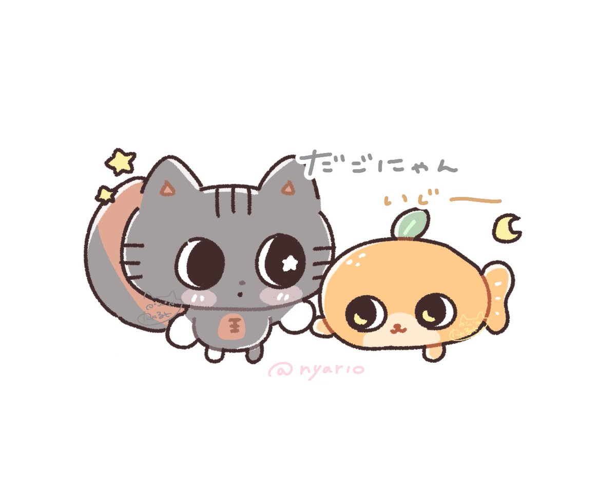 nyar1O's tweet photo. https://t.co/SXSZyxKeqk