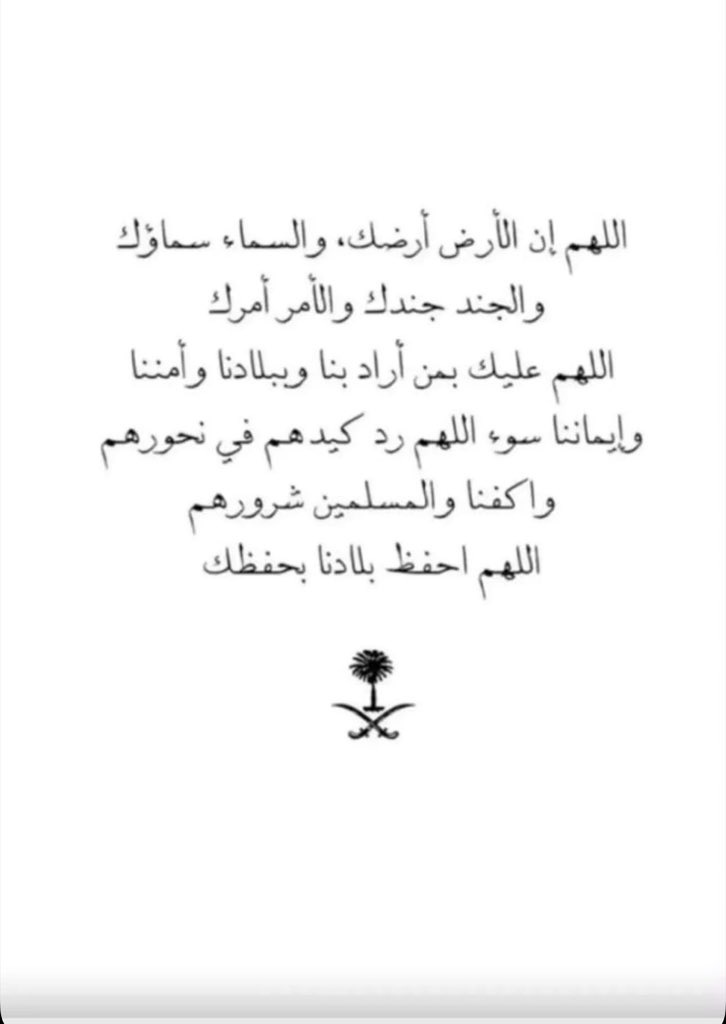 RGH_69's tweet photo. https://t.co/LB7Xrrwsm0