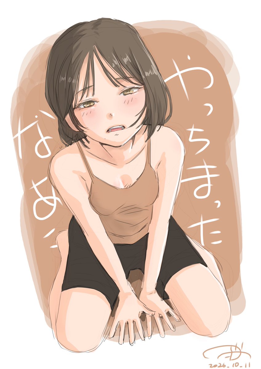 nakataka116's tweet photo. なーんもやってない。 https://t.co/JDChGW3Plx
