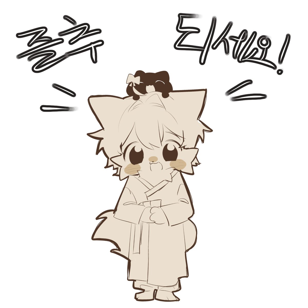 ion_fuzzy's tweet photo. 서비스 그림까지 낭낭하게 넣어주신.. https://t.co/Q302Gc1fun