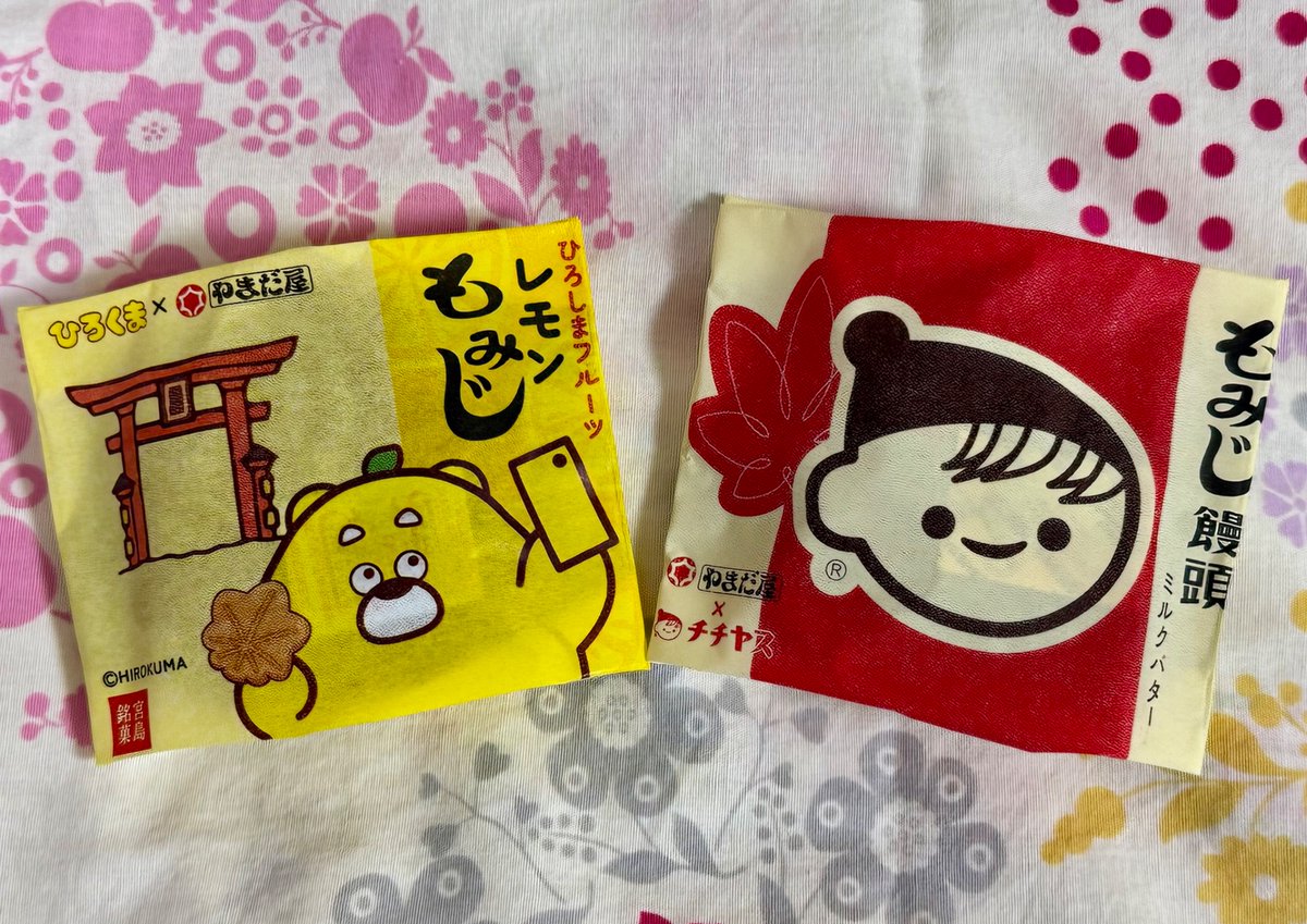 PokopokoWb's tweet photo. 最近TLによく流れて来るのでチチヤスもみじ買ってみた✨
美味しかった〜😊 https://t.co/noVPeTxipS