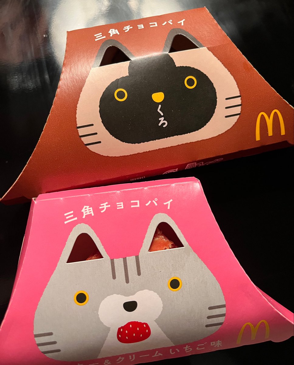 _unichu's tweet photo. 手抜き飯がいちばんうまい https://t.co/FIdIuLqXcP
