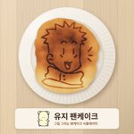 Photo by 팍종필 (@10000dala)