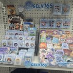 Photo by GeLy ➡️CosMania MO open~ (@GeLy765_)