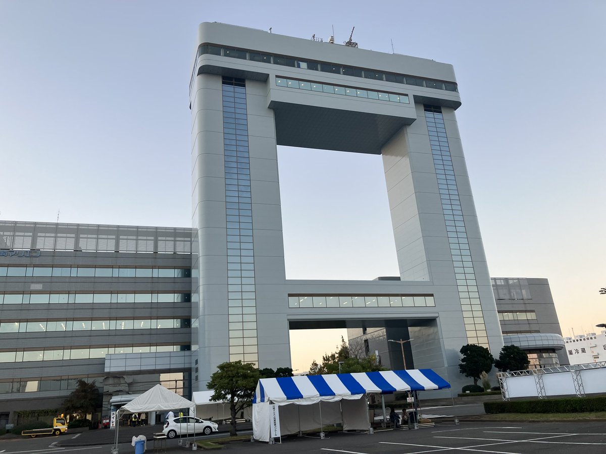 kawasaki_mntfes's tweet photo. 第53回  川崎みなと祭り 終了しました
たくさんのご来場、誠にありがとうございました！！

 #川崎みなと祭り のタグを付けて、思い出のお写真などたくさんのポストをお待ちしております📷💗 https://t.co/uViHDSfpW4
