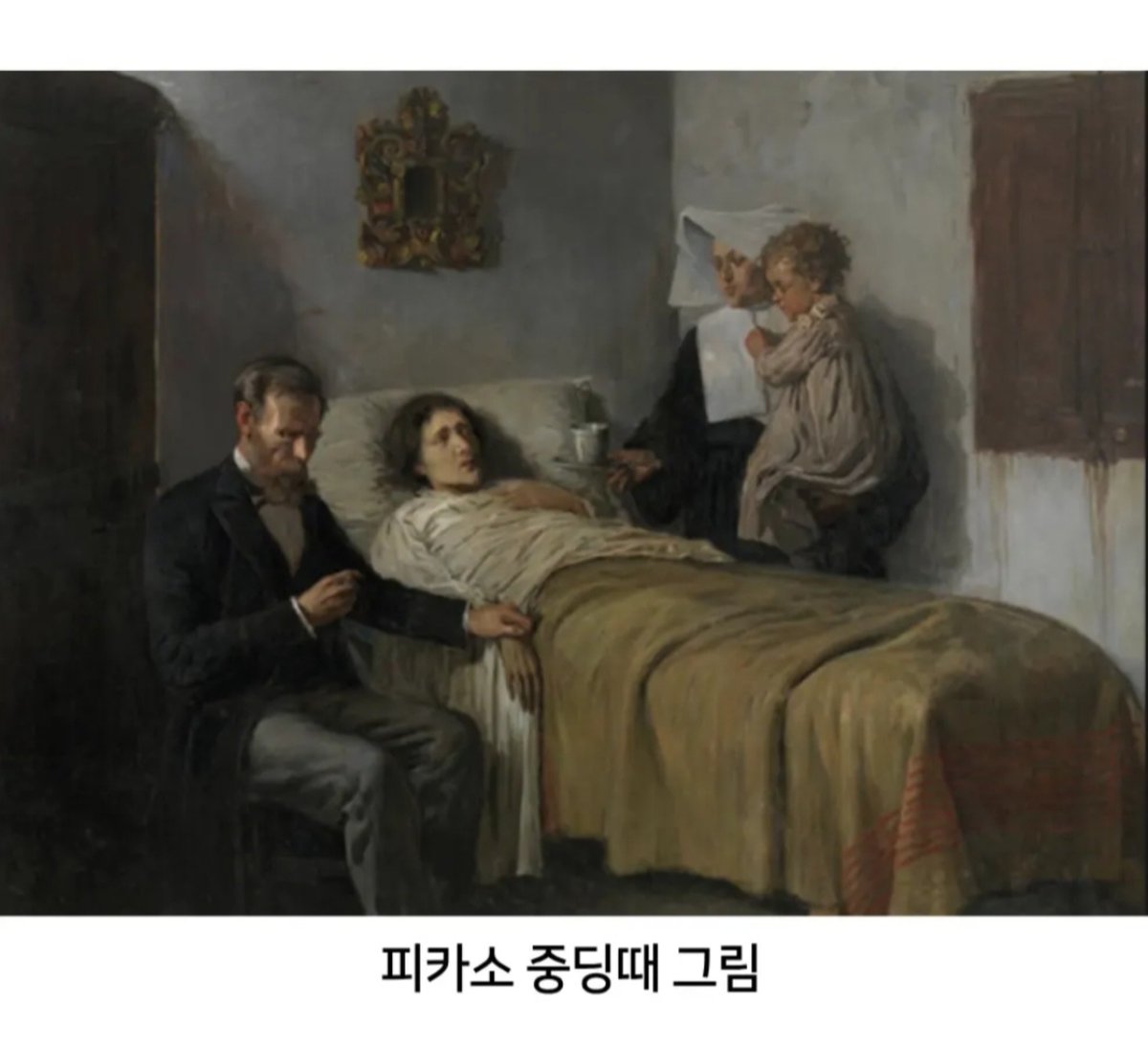skyoustar's tweet photo. 우리 아이가 미술에 소질이 있는지 궁금할 때.

"재능있다는 것은 
아리송한게 아니다."
- 미켈란젤로 부아노로티
(Michelangelo Buonarroti) https://t.co/Id4REqJnwp