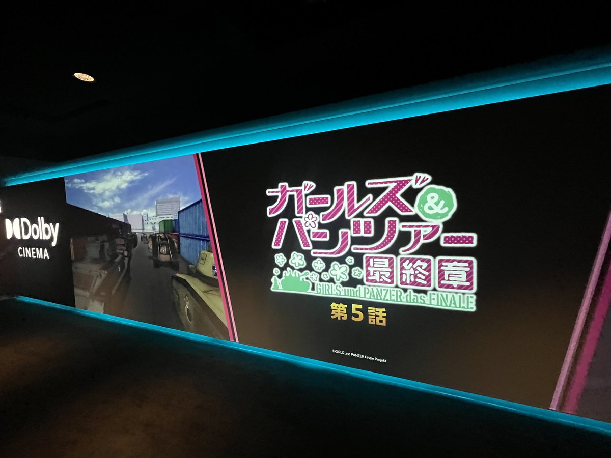 Bridge3125's tweet photo. 待ちに待ったガルパン
楽しんできまーす！ https://t.co/0SmVNDWPR2
