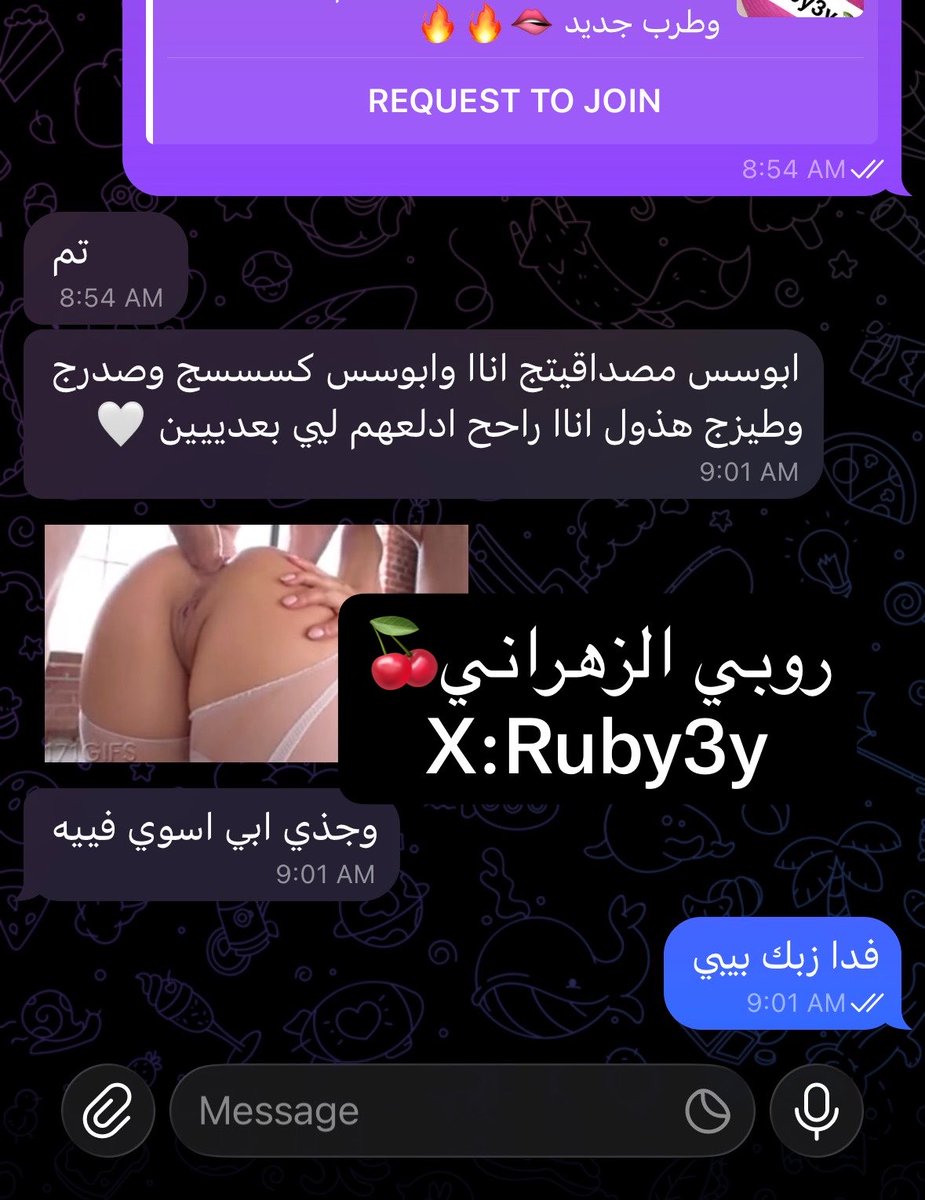 Ruby3y's tweet photo. مشترك من الكويت 🇰🇼
بعد ما دخلته عالمي الخاص، قنواتي وسنابي. 💗
الجدية تختصر كل شي. 💳
♠ سنابي
https://t.co/KjTPwVdXo3⁠
♣ تيليقرامي
https://t.co/tD8PwE5F2x  https://t.co/3vu71ZgSSW