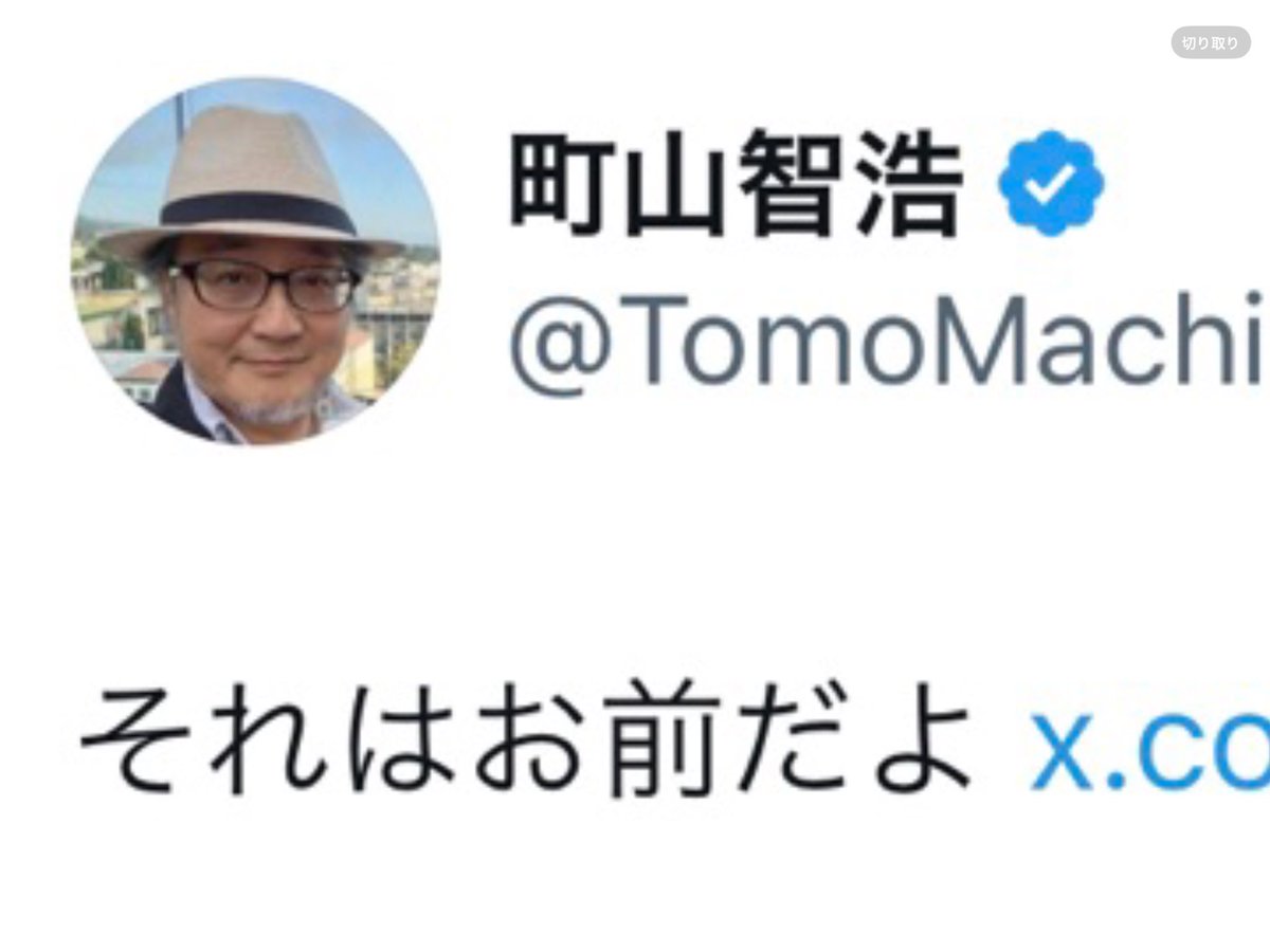 Bfvx5Ba's tweet photo. 🤣 https://t.co/QFVlQj2yGX