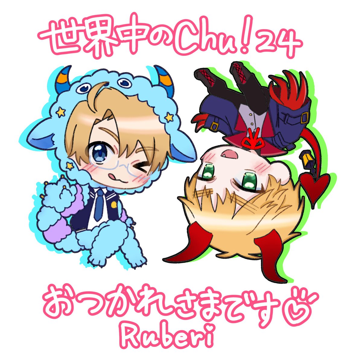 _ruberingo's tweet photo. 🎃✨べいえいお✨👻
お渡ししていたもの！先取りハロウィンでもんめりともんいぎ☺️ https://t.co/9wNdZK8ye6