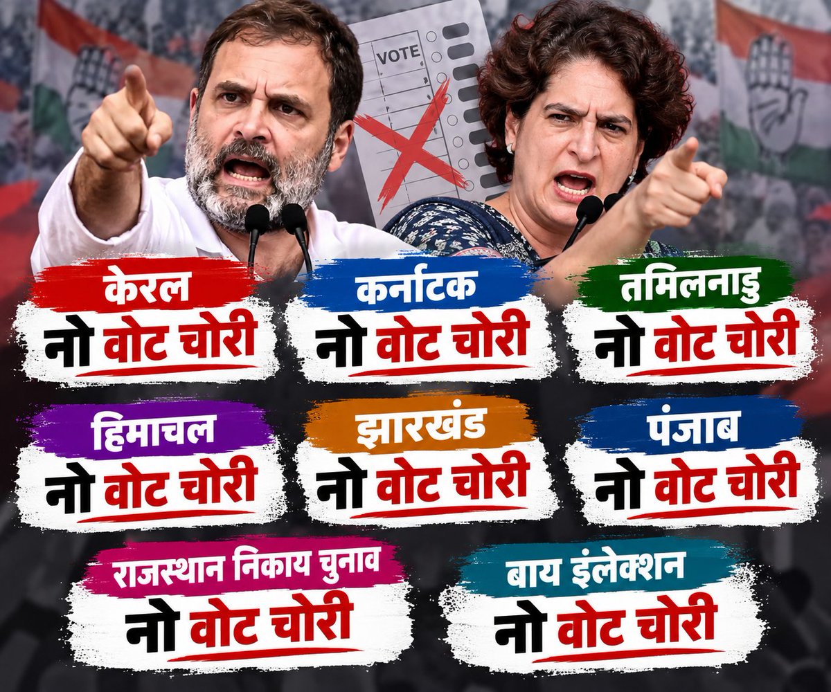 ravi0304's tweet photo. @BJP4India https://t.co/2cTTJN0Jd9
