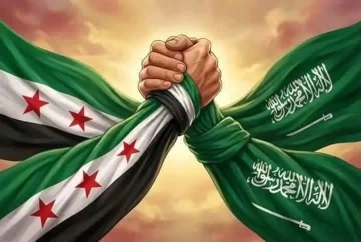 SSyria50155's tweet photo. من #دمشق العراقة إلى #الرياض الشامخة.. روابط دم ومصير مشترك لا يفصلها زمن. 🇸🇾❤️🇸🇦"
​يداً بيد نحو استقرار المنطقة وازدهارها، ولنبني معاً الغد الأفضل الذي نستحقه.
​#سوريا #دمشق #السعودية https://t.co/ZKWGa5m0hd