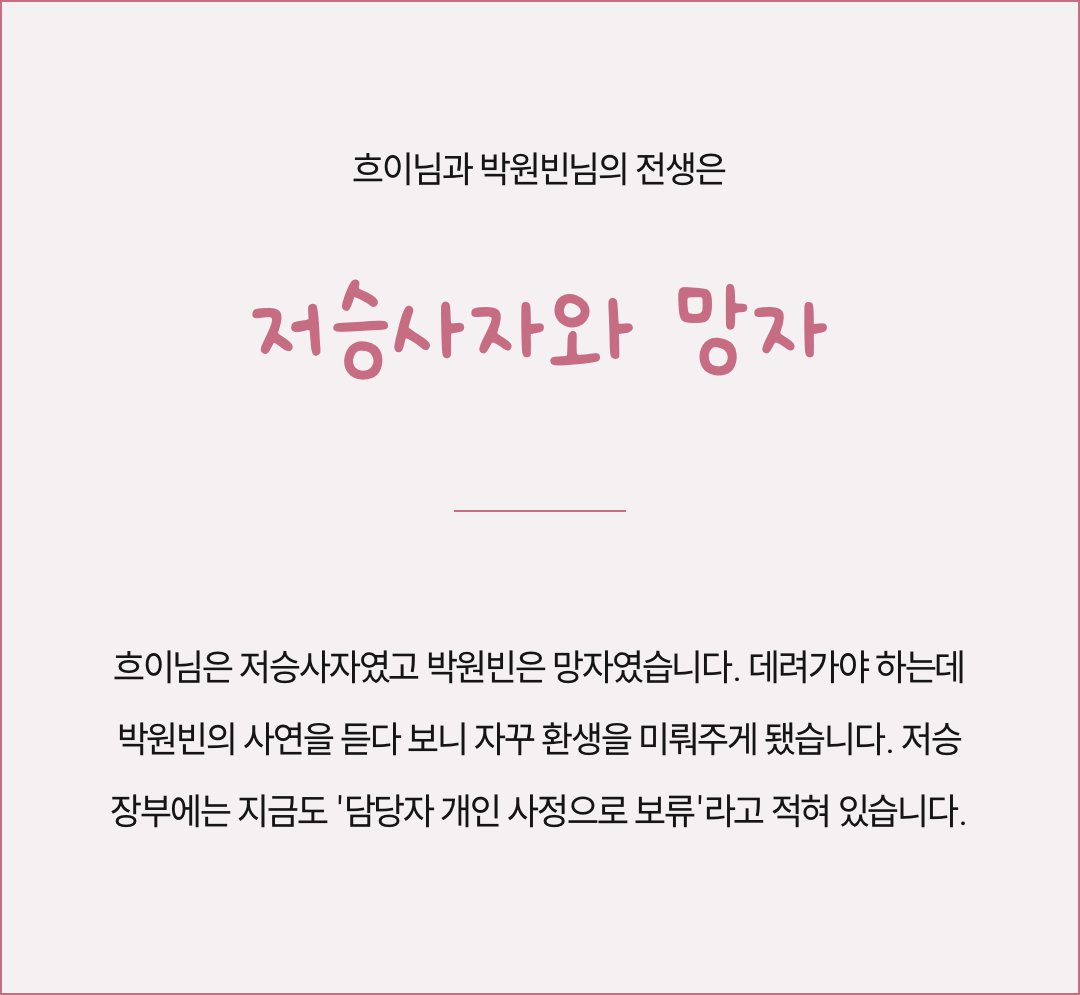 heuiiyaa's tweet photo. 뭔가미안함 https://t.co/rVbMcQEvQk