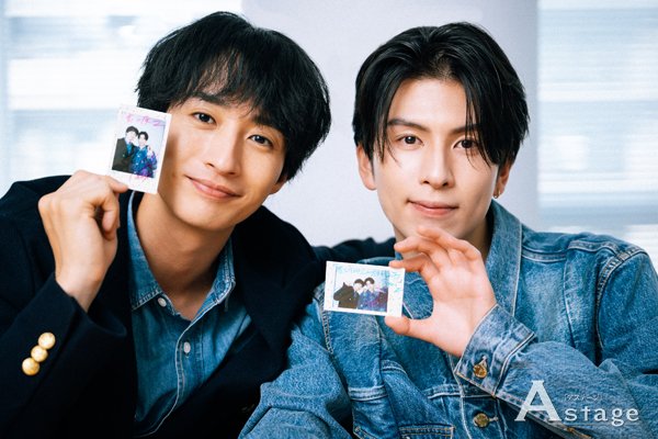 astage_ent's tweet photo. 【PRESENT】長谷川慎＆古屋呂敏、直筆サイン入り🖋️チェキプレゼント‼️📸🎁✨
ドラマ『恋をするなら二度目が上等 season2』📺

※応募詳細はこちらから⬇️
https://t.co/KngeaS0104

#長谷川慎 #THERAMPAGE #古屋呂敏 #恋をするなら二度目が上等 #恋二度 @koi_nido https://t.co/IYnBcnyTlS