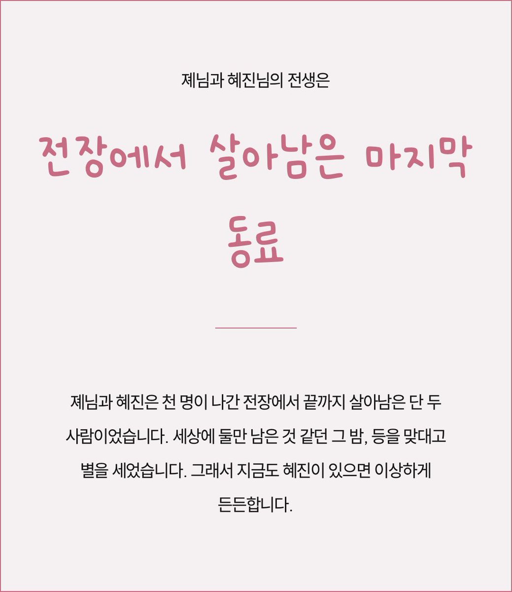 hyeexnn's tweet photo. 아 https://t.co/WheuKFWzWS