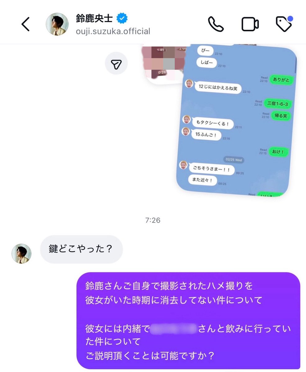 DEATHDOL_NOTE's tweet photo. 第二弾 : ハメ撮りを消さない https://t.co/UbM4agbnO6
