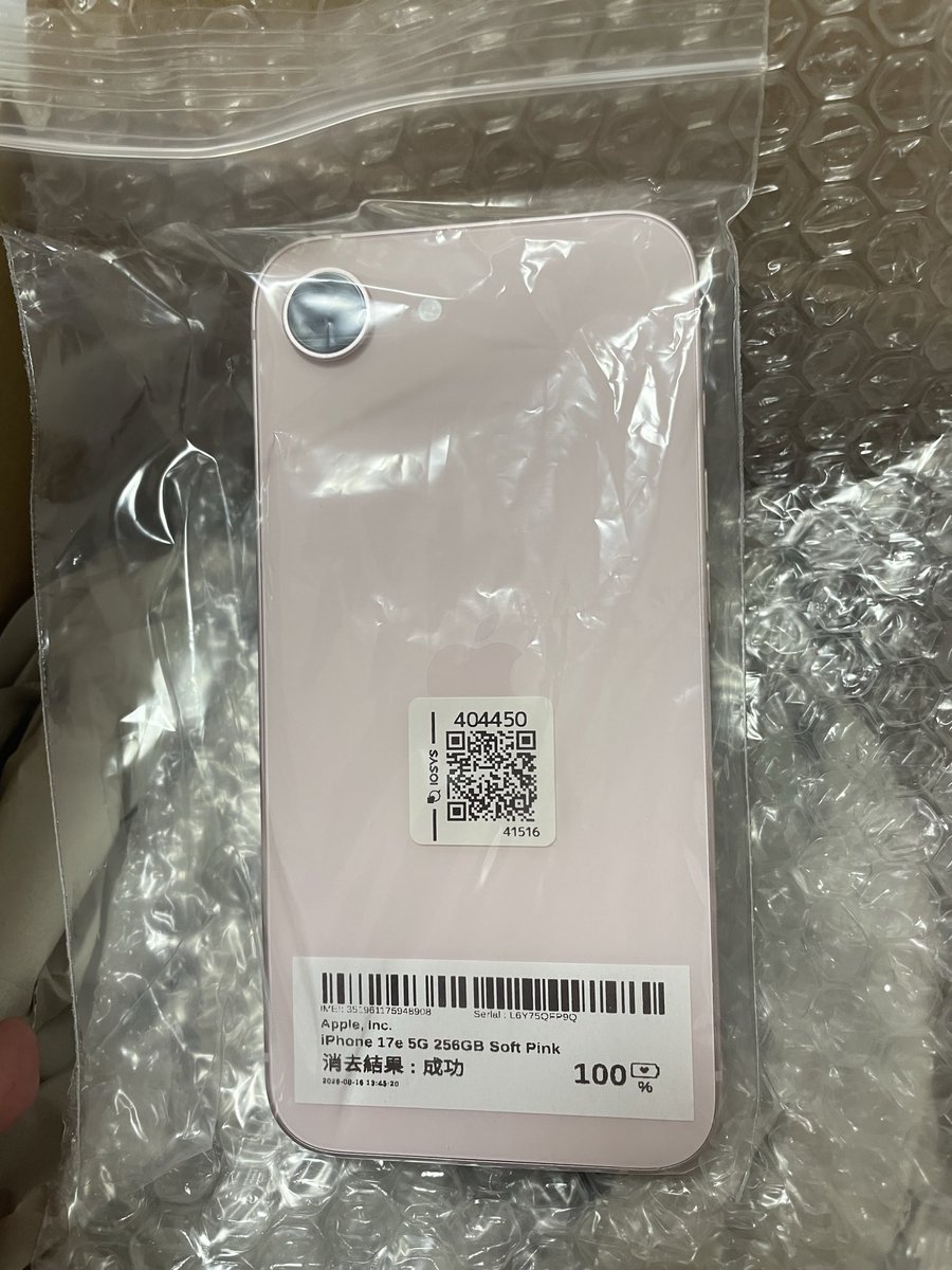 himechans0902_'s tweet photo. あっあとiPhone17e買えましたー！
分割だけど2年で返さないタイプのやつ(ブラックなので。)店頭で10万くらいのありますか？言ったら14出されたからね、中古で良い！

中古美品Aランクで買ったよー17も16も高いんだよね（ ;  ; ）iPhone12miniからだからさすがに17よりは良くなくても良くなってそう。 https://t.co/hDmEnMV9wM