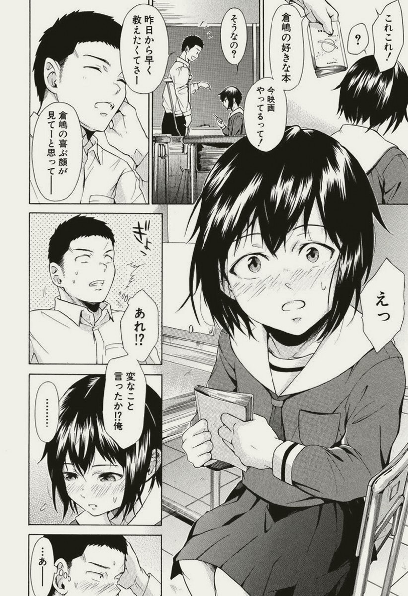 hidefumigard's tweet photo. https://t.co/tRbVb42a1P
