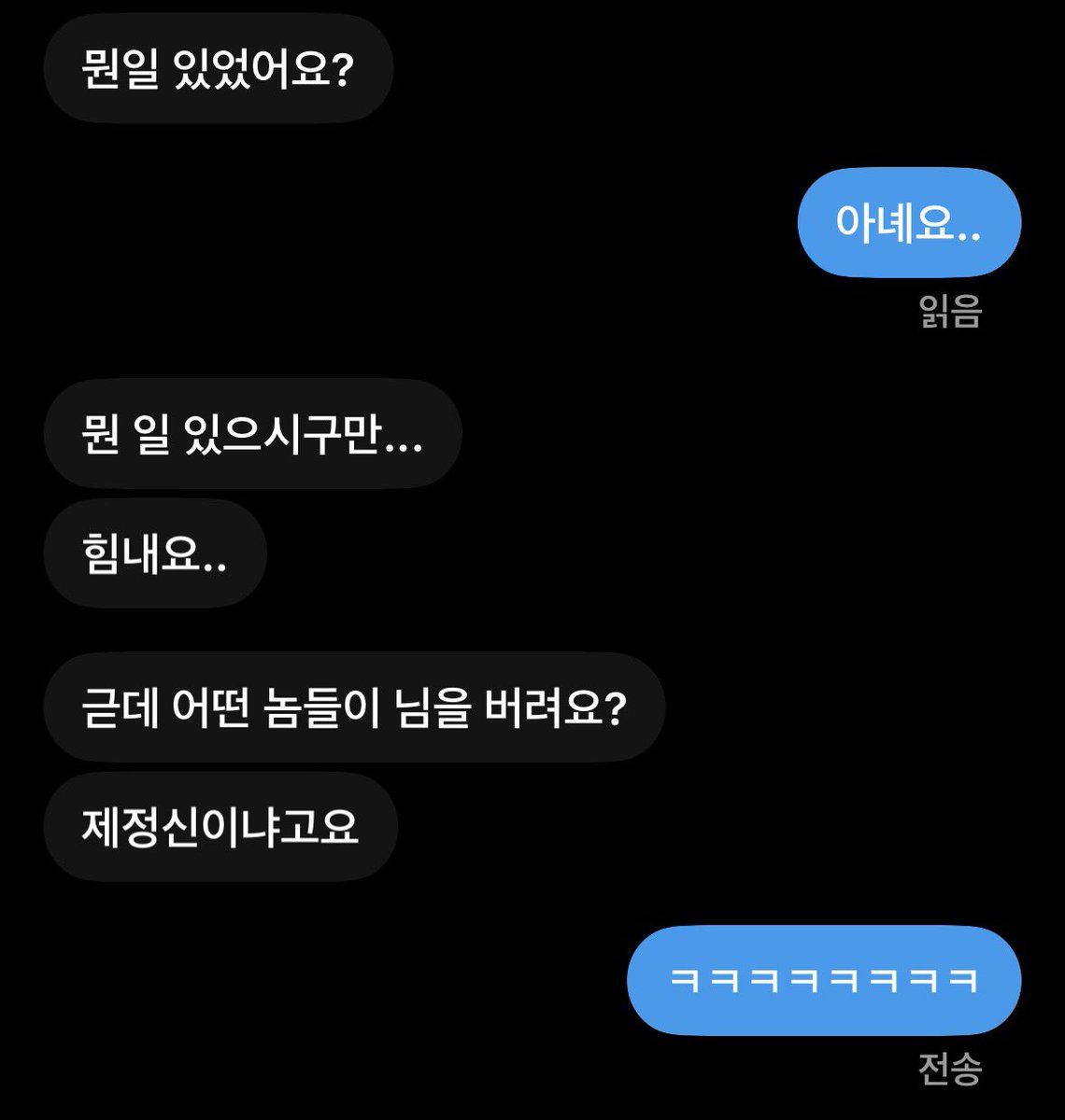Duawcb's tweet photo. 너무 고마워요ㅠㅜ 내사랑 다바다 https://t.co/EapERKX3nO