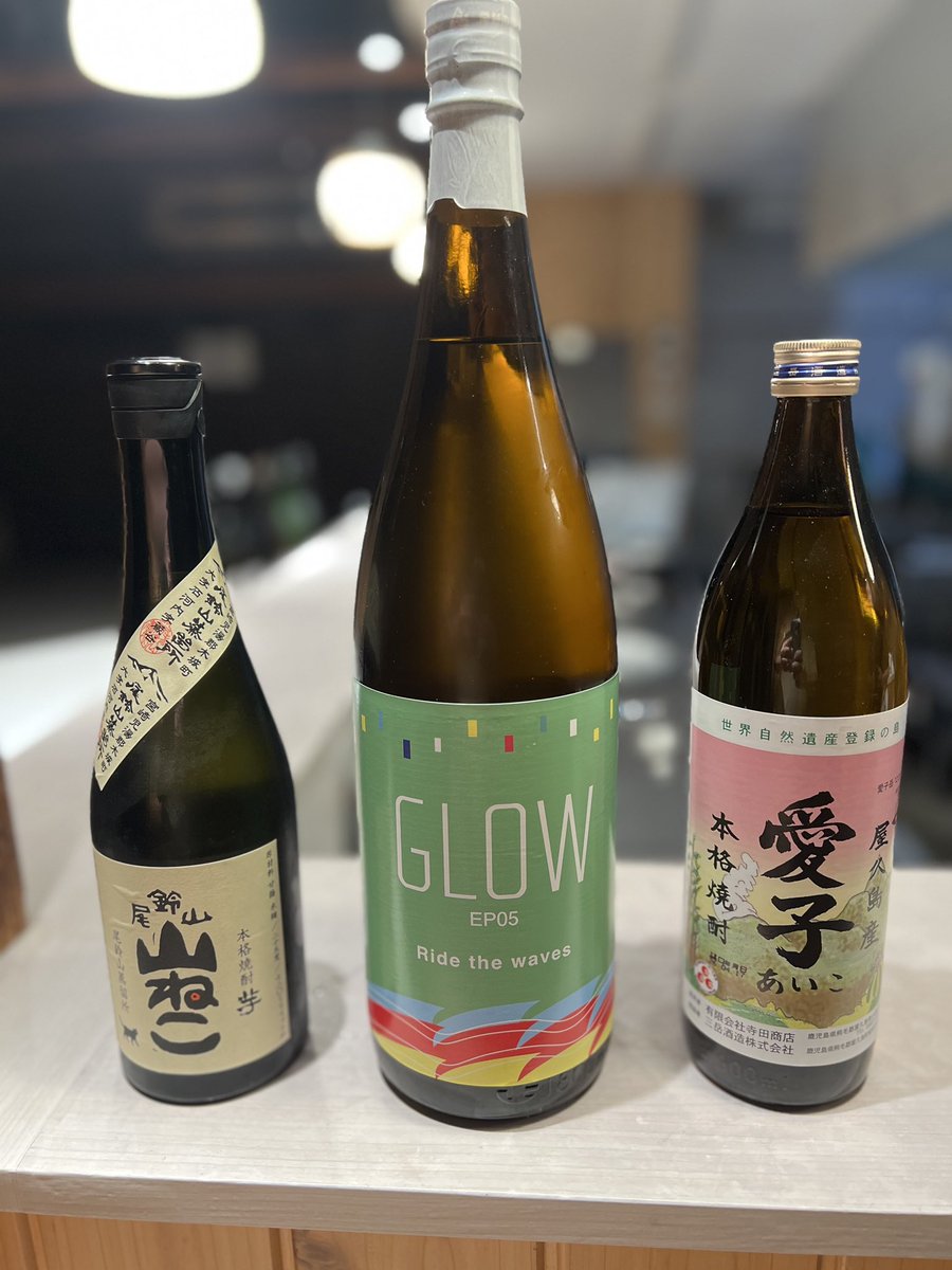 03akkunn08's tweet photo. やっぱ仕事の休憩中に
飲むお酒がうまいわ
6杯目！ https://t.co/6vBoaVe6uU
