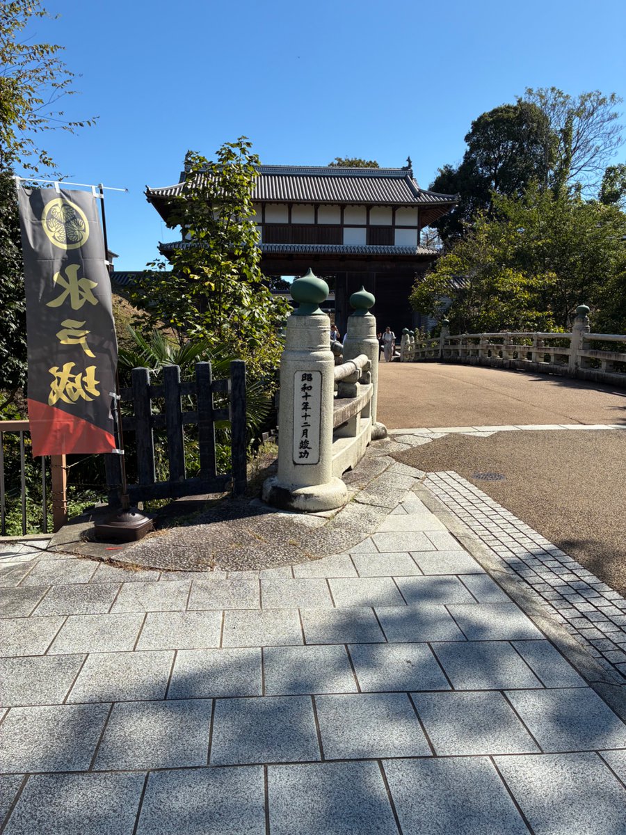 ibaraguchi's tweet photo. https://t.co/GnzxyvbHis