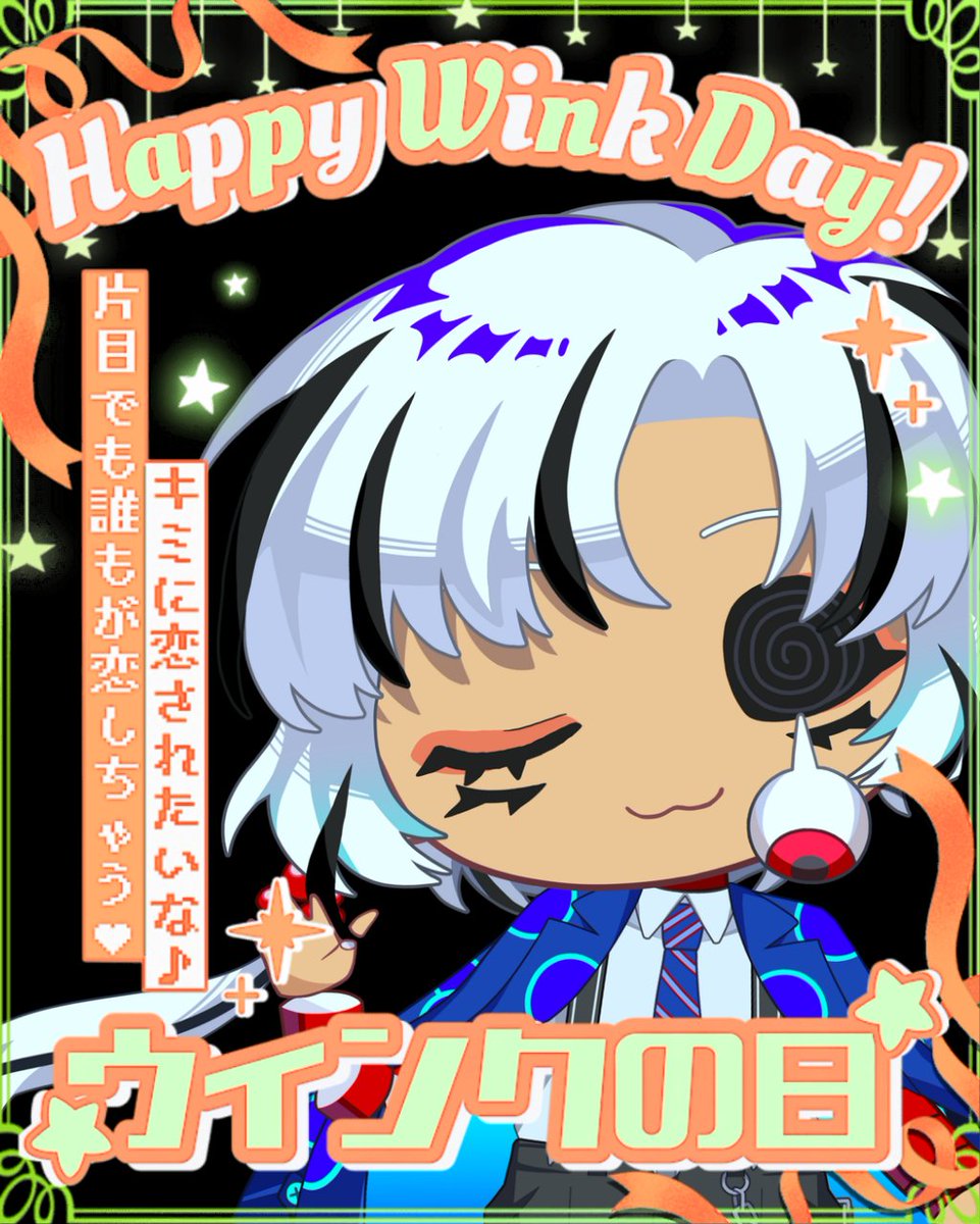 shirayoi2ba's tweet photo. 初配信まであと5時間

#新人Vtuber https://t.co/fg3U8JG1gT