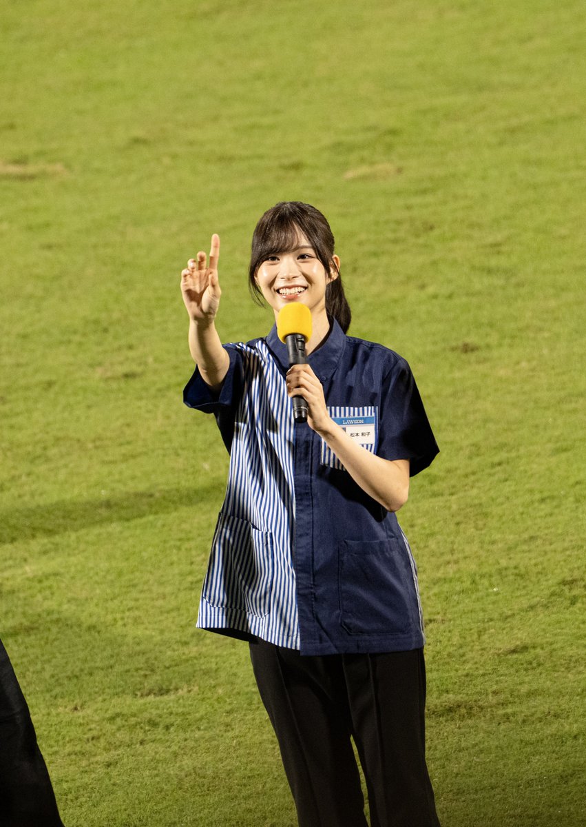 wakoarchive's tweet photo. 櫻坂46 四期生 松本和子 わこち
サッカー明治安田J1リーグ 柏レイソル
三協フロンテア柏スタジアム
【10/9 ヴィッセル神戸戦】
特別ゲスト 始球式＆花束贈呈式
『LAWSONエキサイトマッチ』 

 #松本和子
 #櫻坂46
 #柏レイソル https://t.co/0o1J0vU1rX