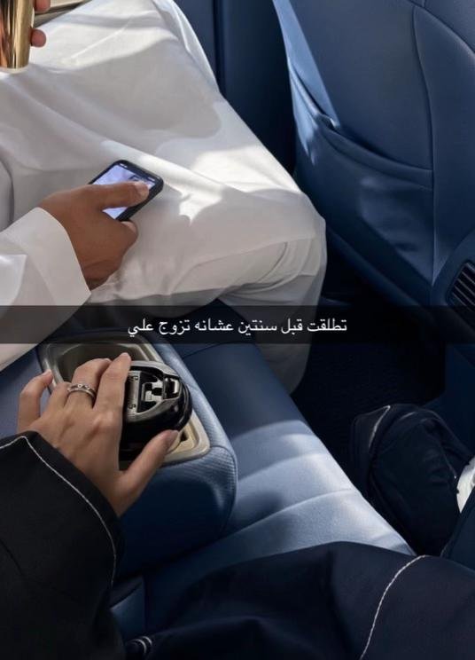 Eilafn7's tweet photo. دايم اسمع بأحلام العصر و توني اشوفها https://t.co/Nm2BHT41Uc