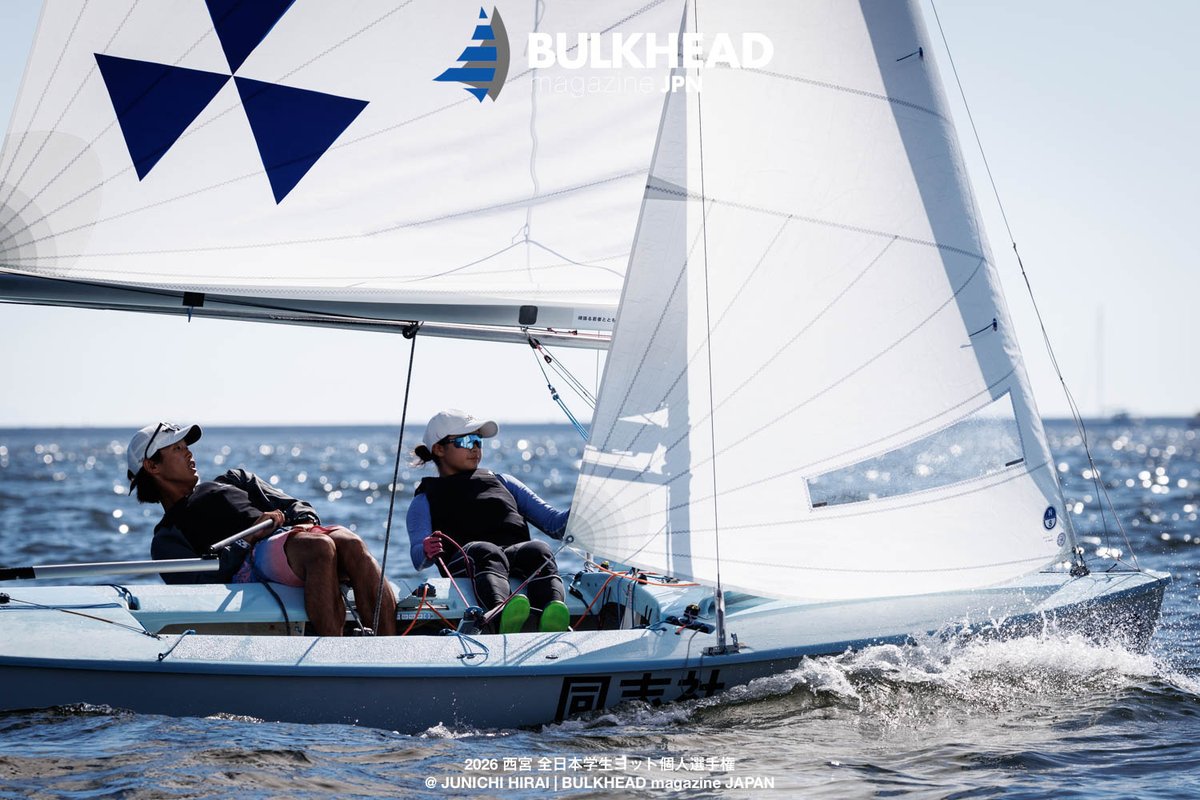 bulkheader's tweet photo. 10/11、西宮で開催された「2026全日本学生ヨット個人選手権」最終日は2レース実施。470級は谷凛太郎／野中遼太／関端陽乃（同志社大）、スナイプ級は酒巻佑成／蓬莱聡紀／髙橋真帆（同志社大）が優勝を飾りました。同志社大が両クラス制覇です。おめでとうございます！ https://t.co/jWsOdEHt2V
