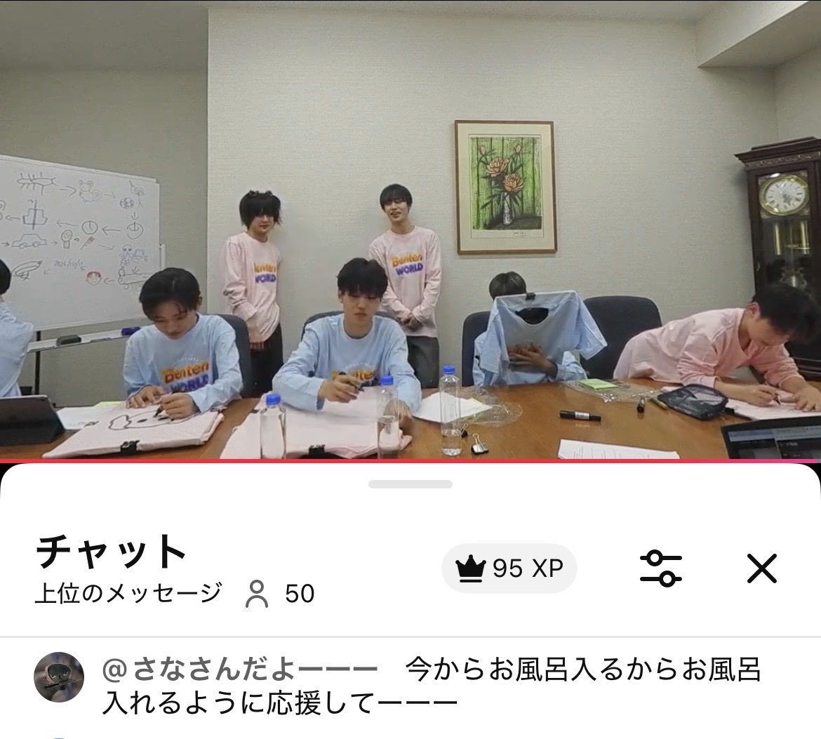 rollpy0n4's tweet photo. 風呂入るのを応援してくれる人達 https://t.co/1VvrfKYwfs