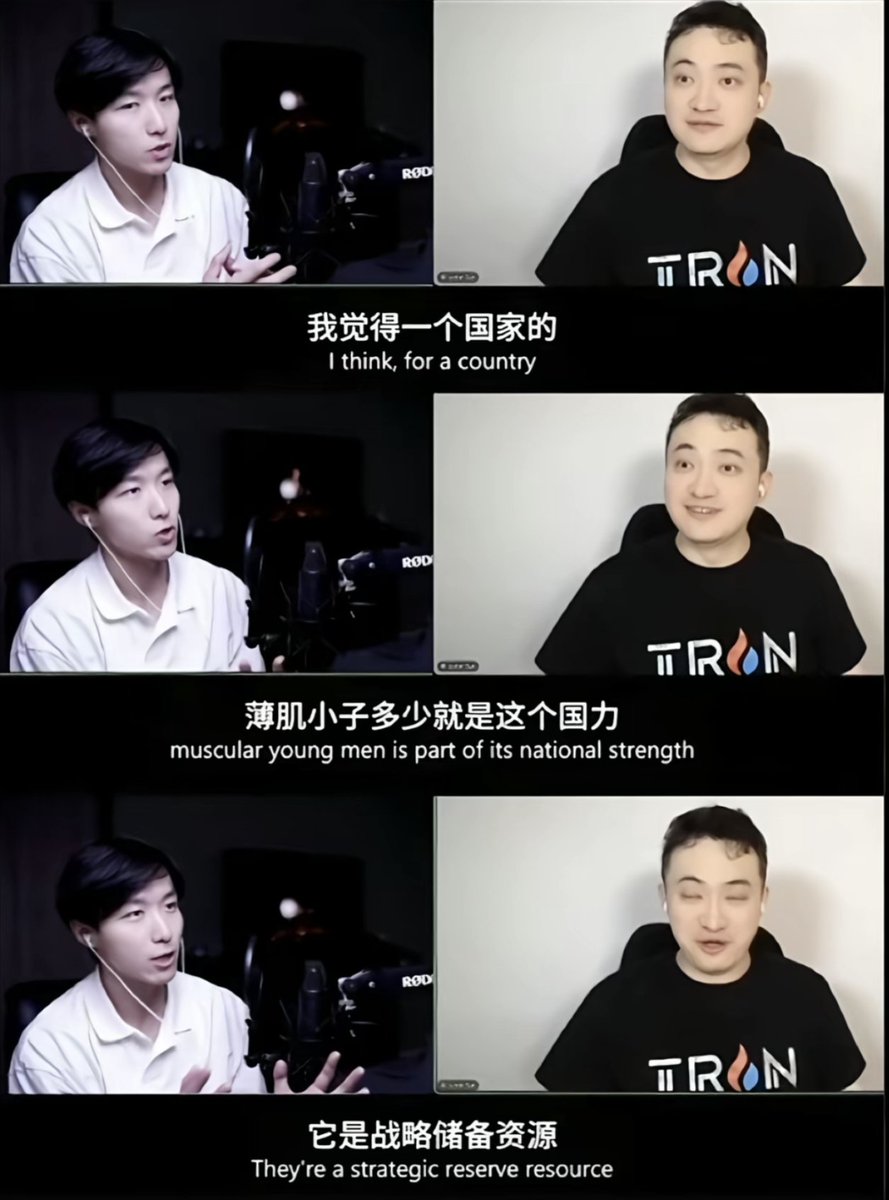 chnchn88975's tweet photo. 这一刻，孙哥感受到了宇宙的力量，发现自己在吹牛逼这个领域还是初学者，太难绷了，是在玩绷住大赛吗？
#薄肌 #孙宇晨 #邵艾伦 #大水 #国际对话 https://t.co/ewCVQPwJdq